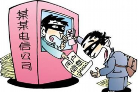 黄石对付老赖：刘小姐被老赖拖欠货款