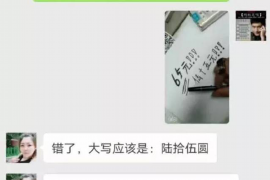 黄石为什么选择专业追讨公司来处理您的债务纠纷？